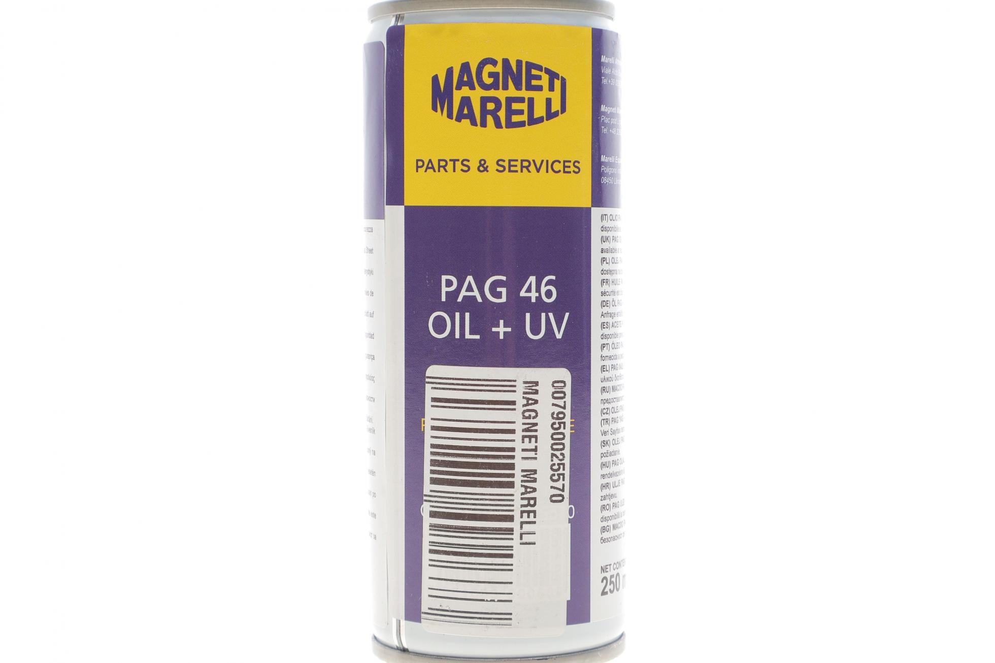 007950025570 MAGNETI MARELLI